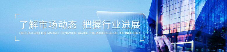 威海塑料物料盒